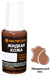 Жидкая кожа 20 мл, черный 109021 без блистера - #ВД