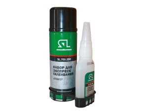 Клей двухкомпонентный SL универсальный 200ml+50g