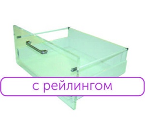 Выдвижной ящик RealBox H=135 L=400 серый, с рейлингами